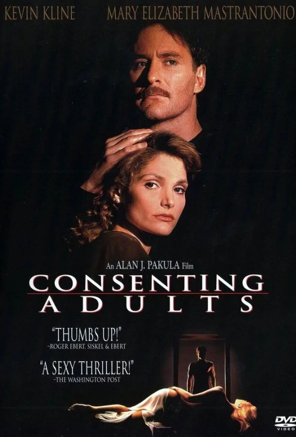 Смотреть Фильм По взаимному согласию(1992) бесплатно