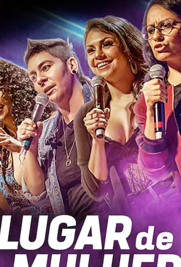 Смотреть Сериал Место женщины(2019) бесплатно