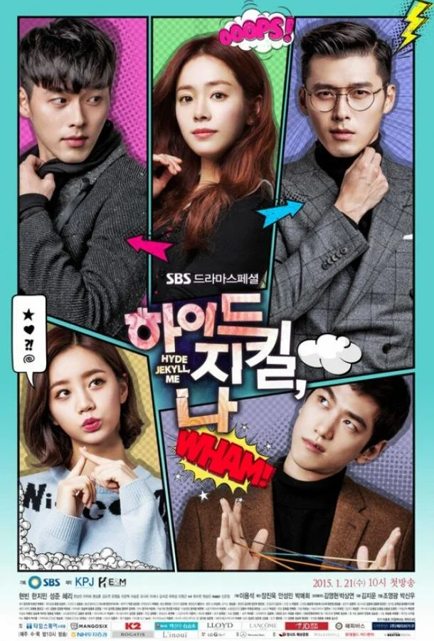 Смотреть Сериал Хайд, Джекил и я(2015) бесплатно