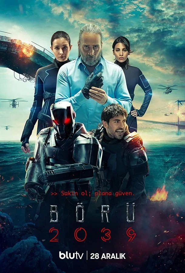 Смотреть Сериал Волк 2039(2021) бесплатно