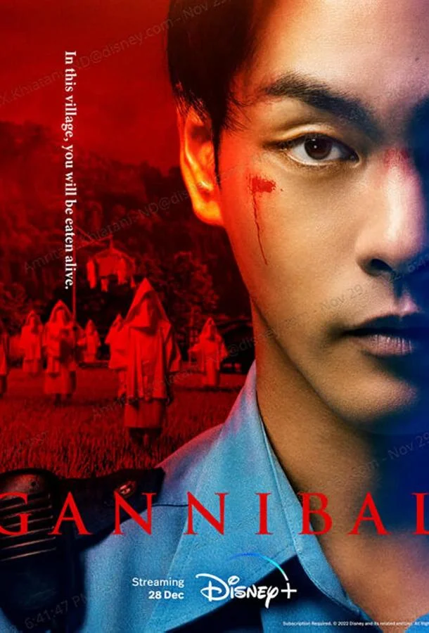 Смотреть Сериал Ганнибал(2022) бесплатно