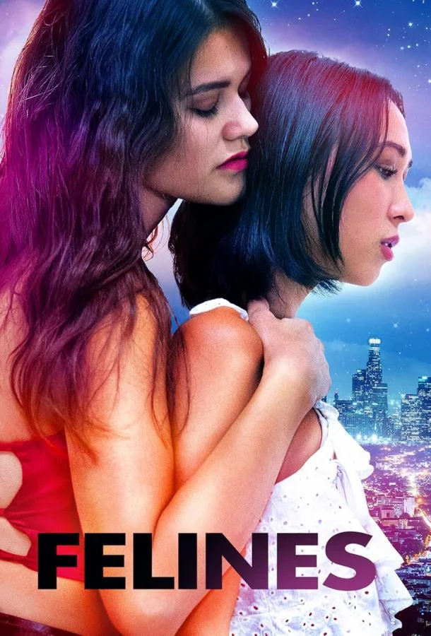 Смотреть Фильм Кошечки(2023) бесплатно