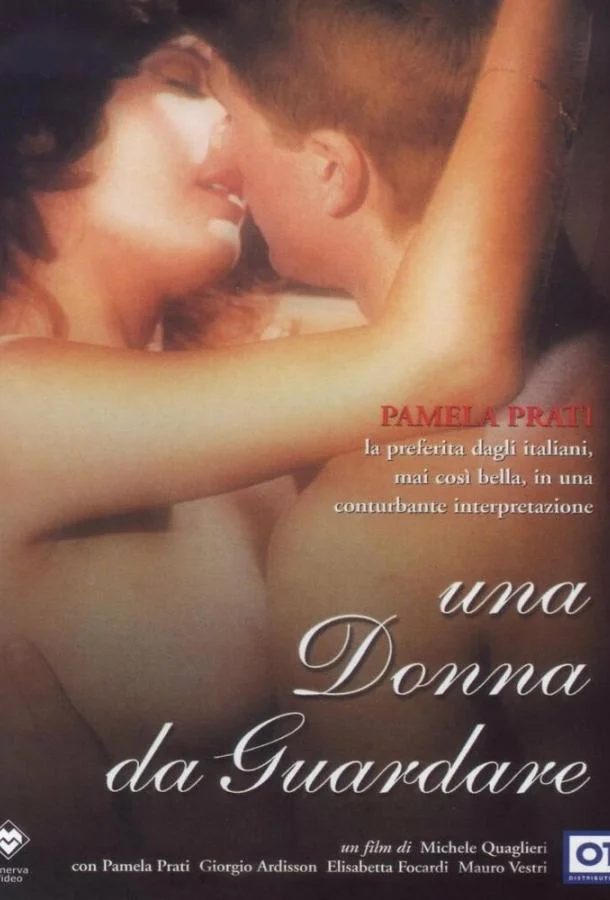 Смотреть Фильм Женщина для вуайериста(1991) бесплатно