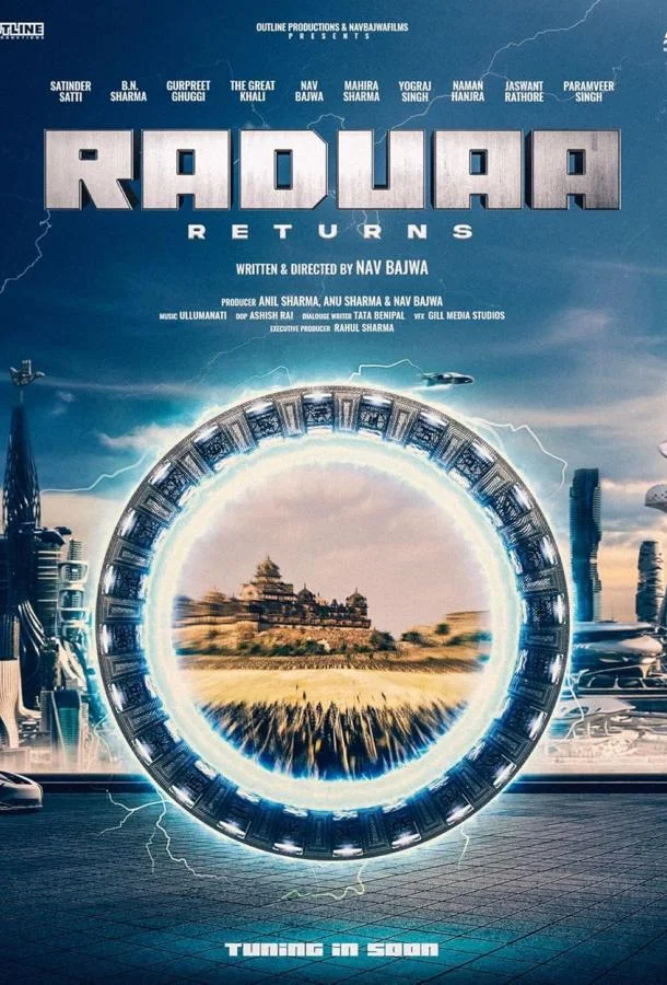 Смотреть Фильм Возвращение Радуа(2023) бесплатно