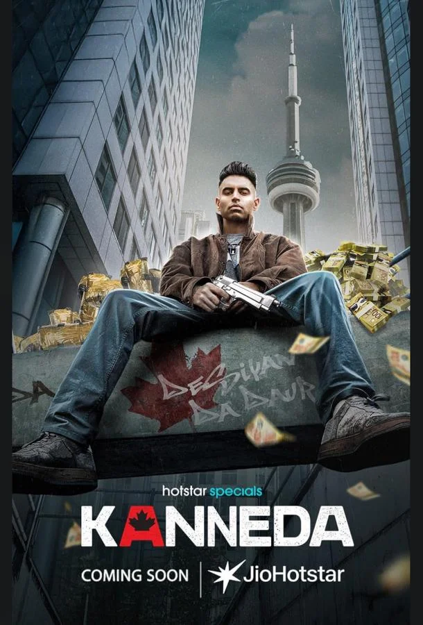 Смотреть Сериал Каннеда(2025) бесплатно