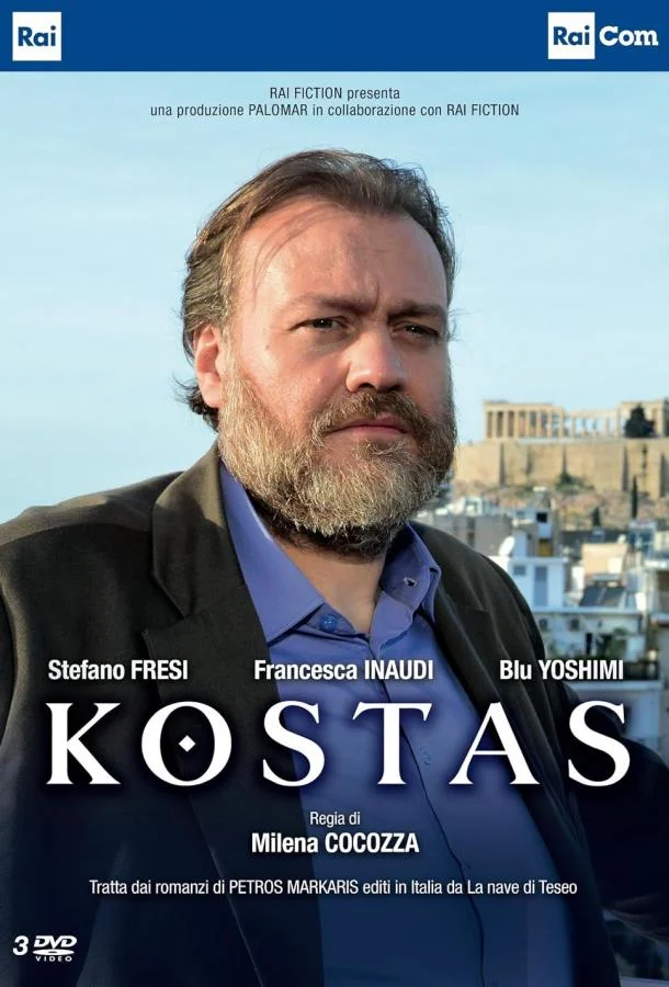 Смотреть Сериал Костас(2024) бесплатно