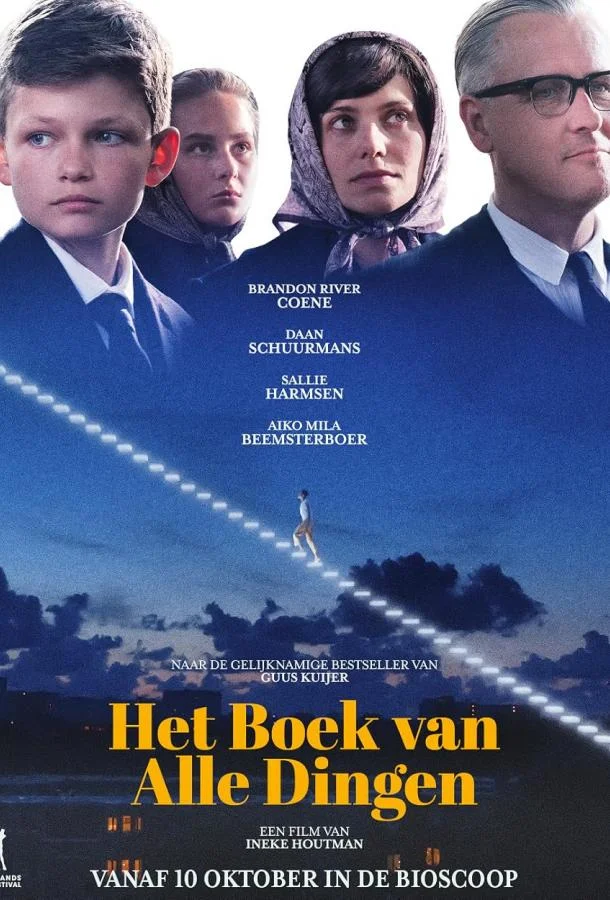 Смотреть Фильм Книга всех вещей(2024) бесплатно
