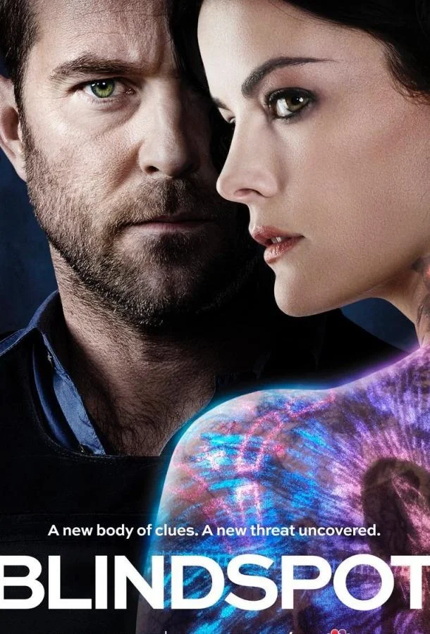 Смотреть Сериал Слепая зона / Слепое пятно(2015) бесплатно