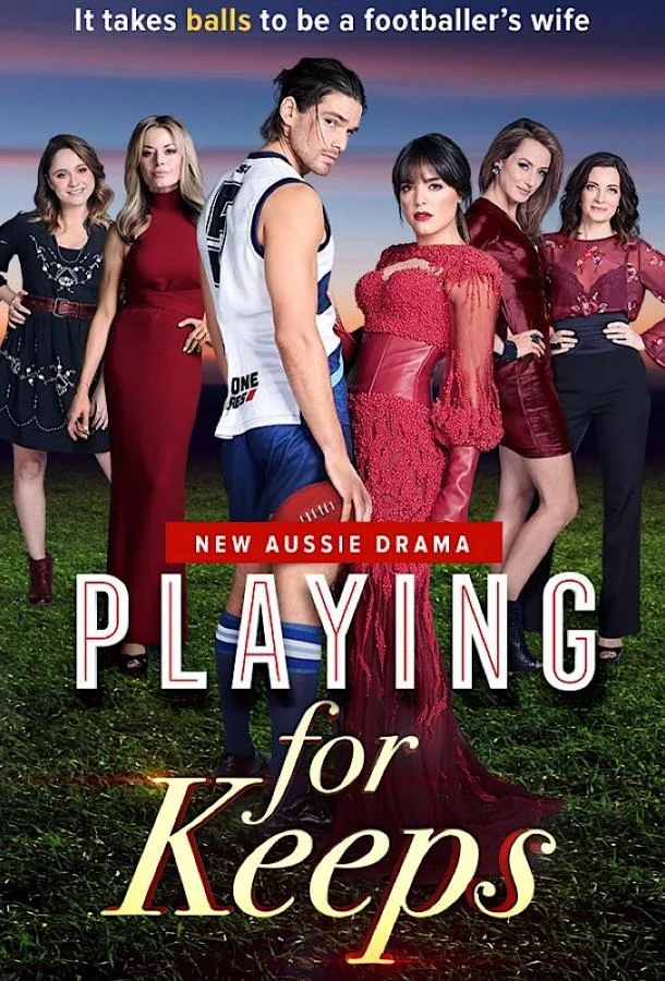 Смотреть Сериал Играть по-крупному(2018) бесплатно