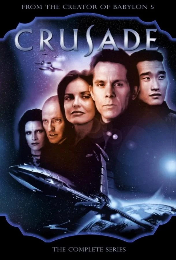 Смотреть Сериал Вавилон 5: Крестовый поход(1999) бесплатно