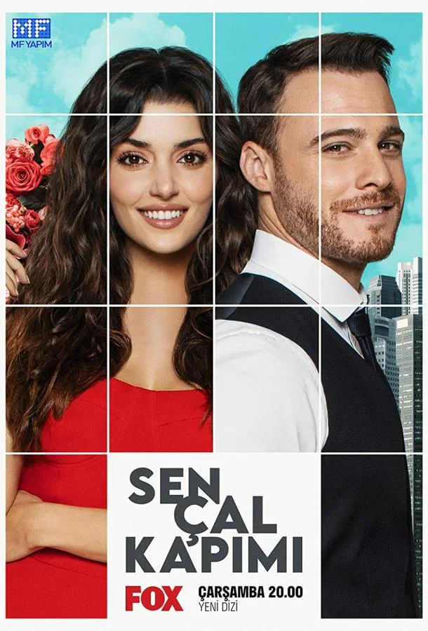 Смотреть Сериал Постучись в мою дверь(2020) бесплатно