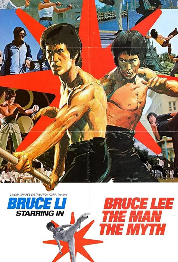Смотреть Фильм Легенда о Брюсе Ли(1976) бесплатно