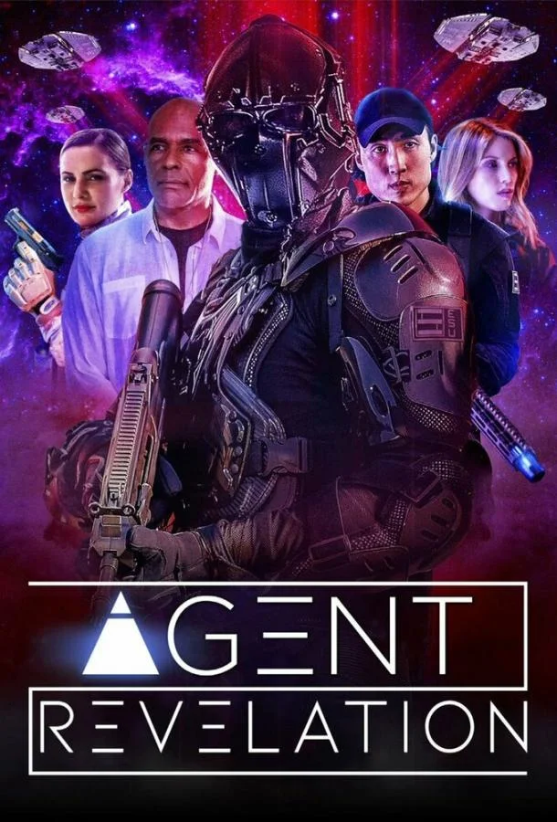 Смотреть Фильм Агент Апокалипсиса(2021) бесплатно
