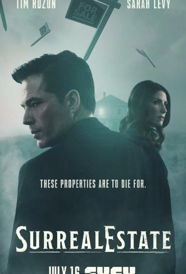 Смотреть Сериал Сюрреалистическая недвижимость / Сюрриэлторы(2021) бесплатно