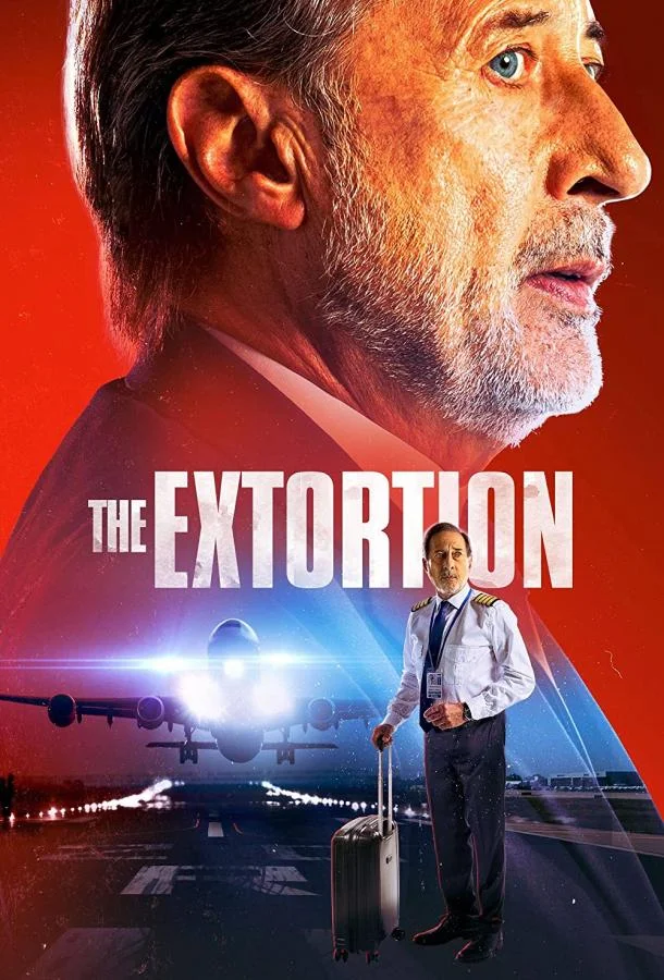 Смотреть Фильм Шантаж(2023) бесплатно