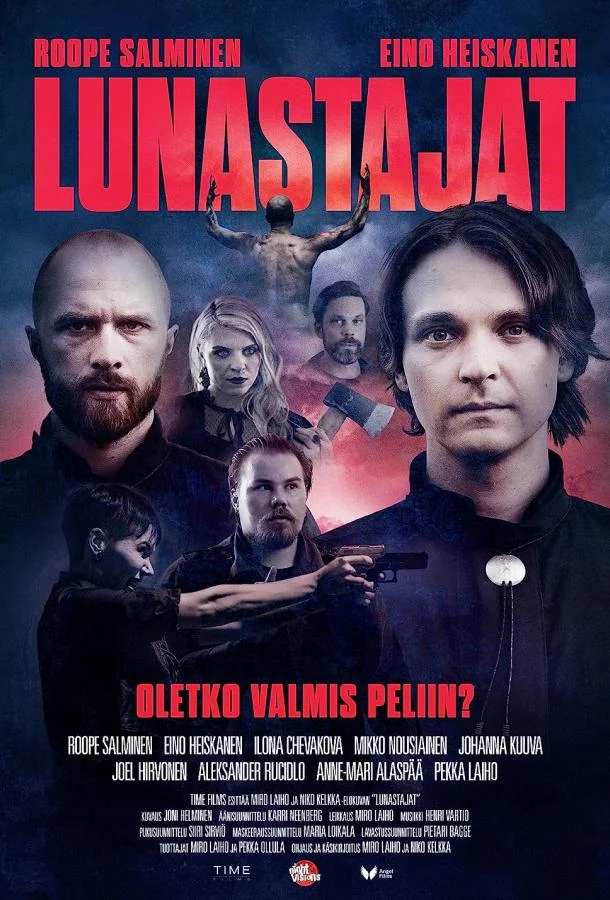 Смотреть Фильм Жестокие игры(2022) бесплатно