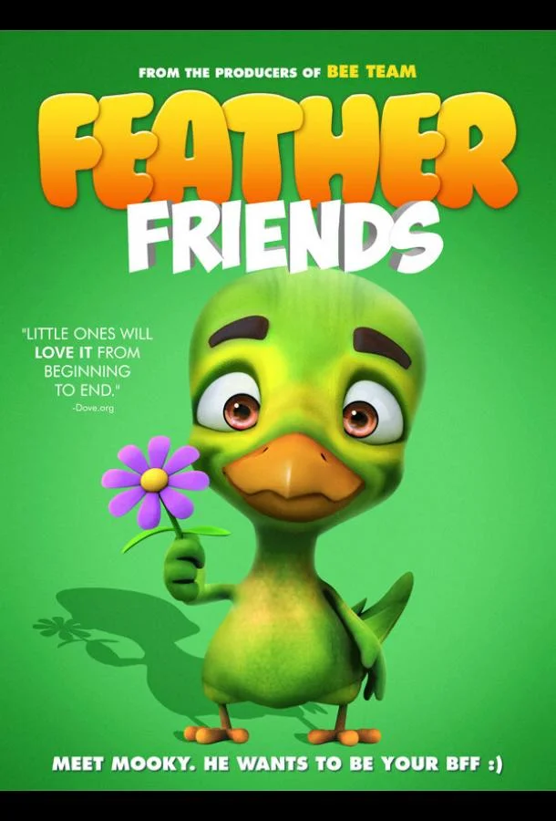 Смотреть Мультфильм Пернатые друзья(2019) бесплатно