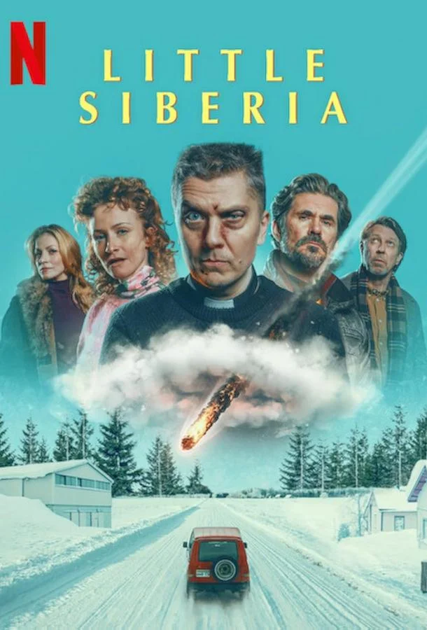 Смотреть Фильм Маленькая Сибирь(2025) бесплатно