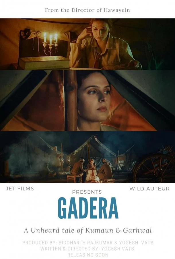 Смотреть Фильм Гадера(2022) бесплатно
