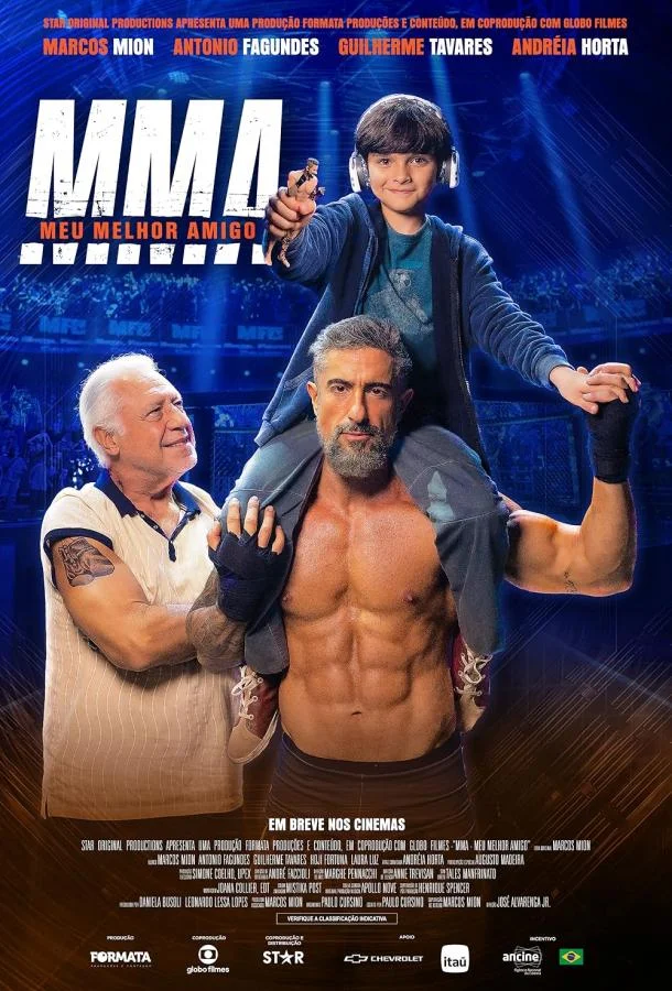 Смотреть Фильм ММА: Мой лучший друг(2025) бесплатно