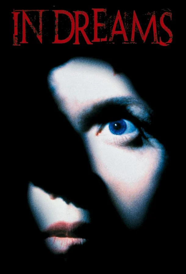 Смотреть Фильм Сновидения(1998) бесплатно